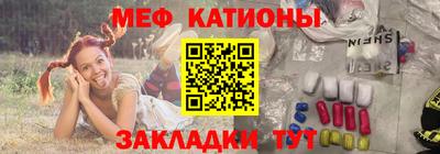 кристаллы Камышлов