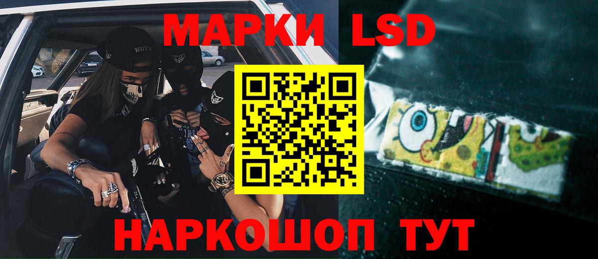 АМФЕТАМИН   Альфа ПВП СК   Кокаин  Кокаин  ГЕРОИН  МЕФ кристаллы  Каннабис  Шали  ГАШИШ 
